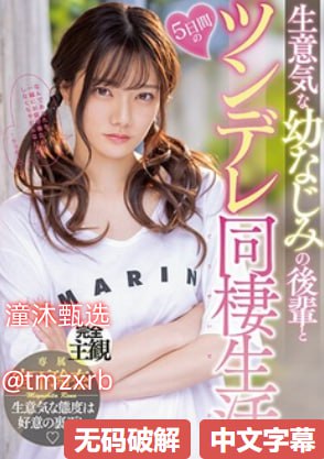 18岁禁看网站-高清免费全集在线观看播放